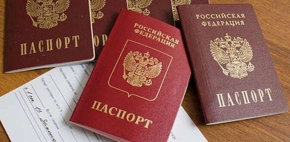 прописка в Петухово